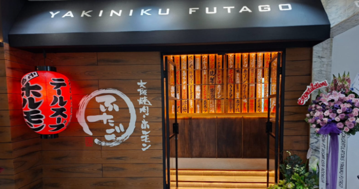 Restoran Asal Jepang Yakiniku Futago Izakaya Resmi Buka di Indonesia