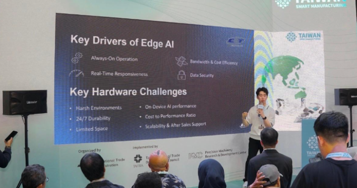 Taiwan Perkuat Teknologi Industri RI lewat AI dan Kendaraan Listrik