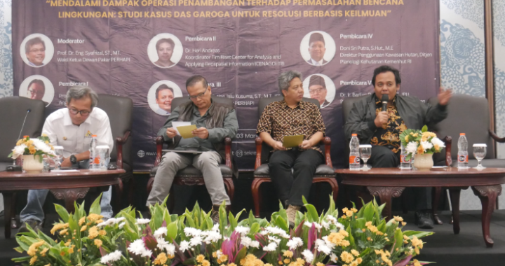 Kajian Ahli Dinilai Cukup  Pemerintah Diharap Putuskan Nasib PT AR
